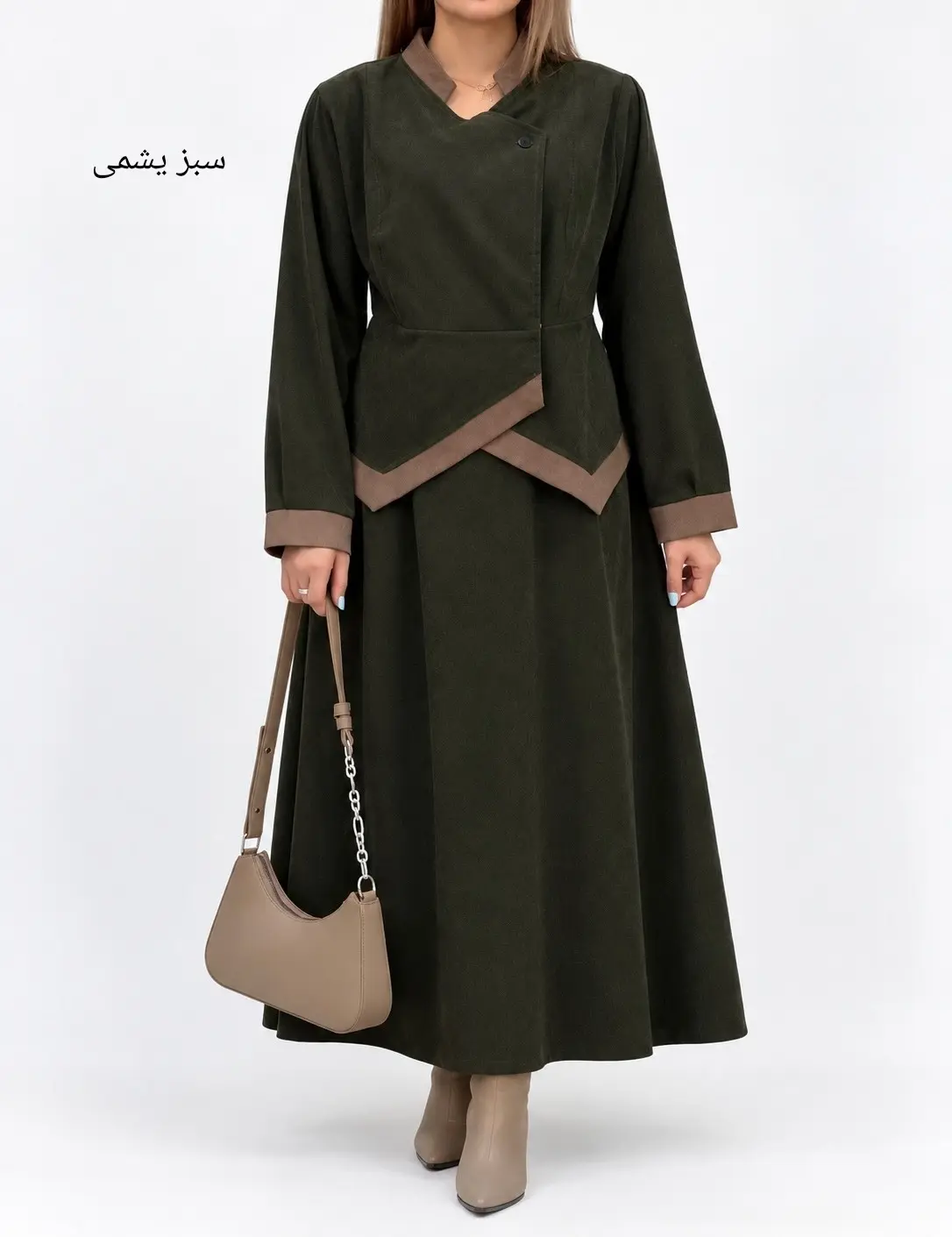 ست کت و دامن پاییزه آوینا